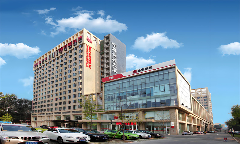 中科资源大厦