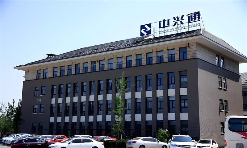 中兴通大厦