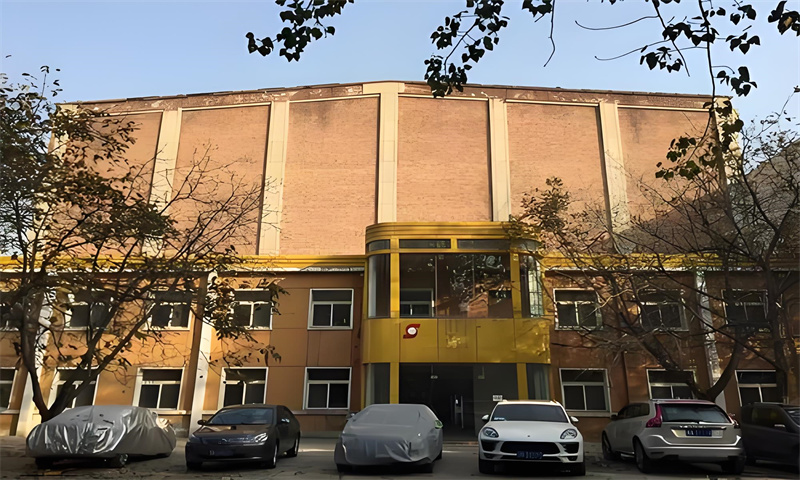 北京电影制片厂办公楼