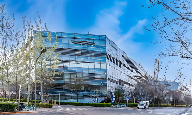 中关村软件园互联网创新中心