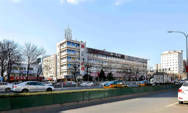 大华时尚科技大厦