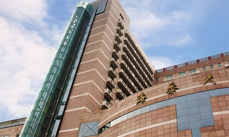 汉太华写字楼