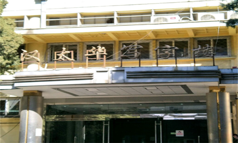 豪景大厦
