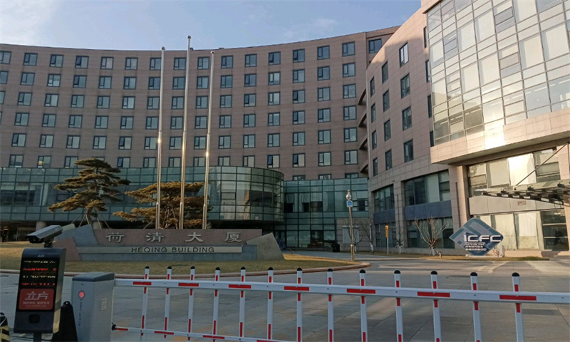 恒润国际大厦