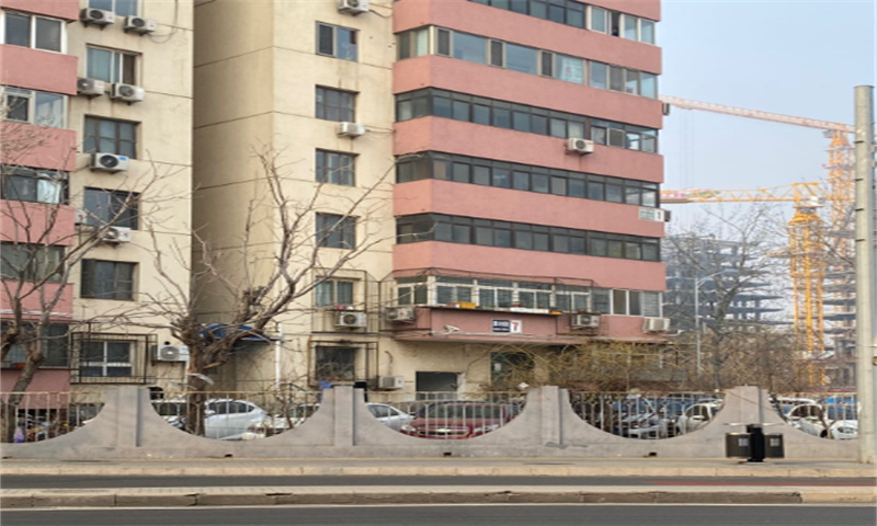 清华东路甲7号院