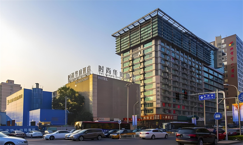 苏州街33号公寓