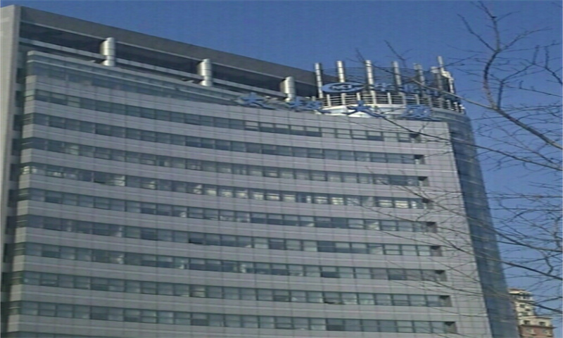 太极大厦