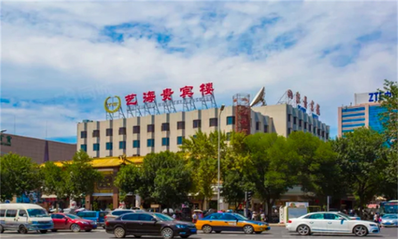 艺海办公区