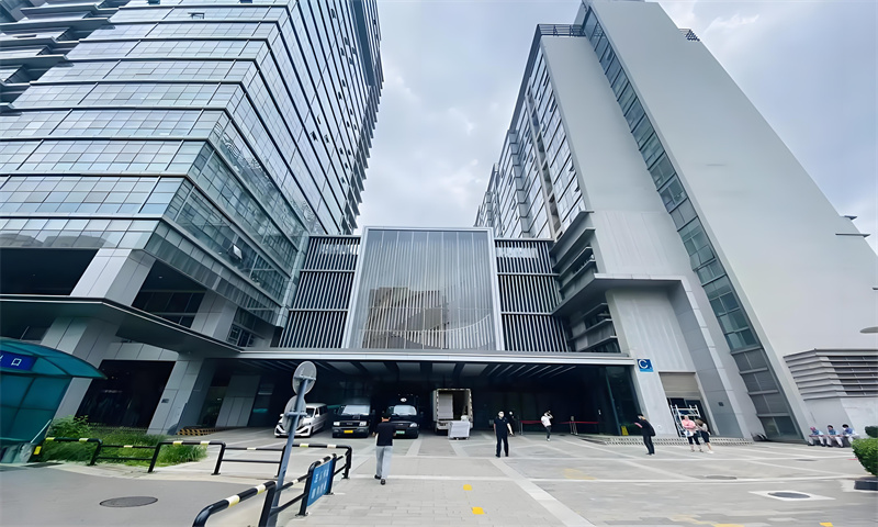 盈都大厦