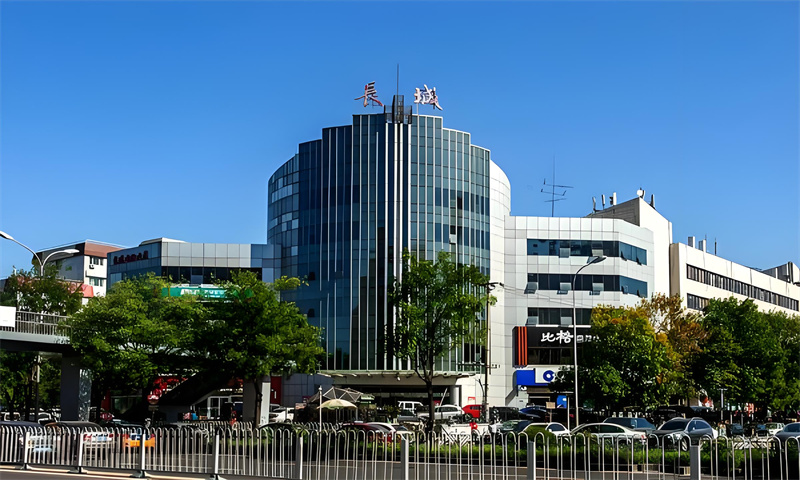 长城电脑大厦