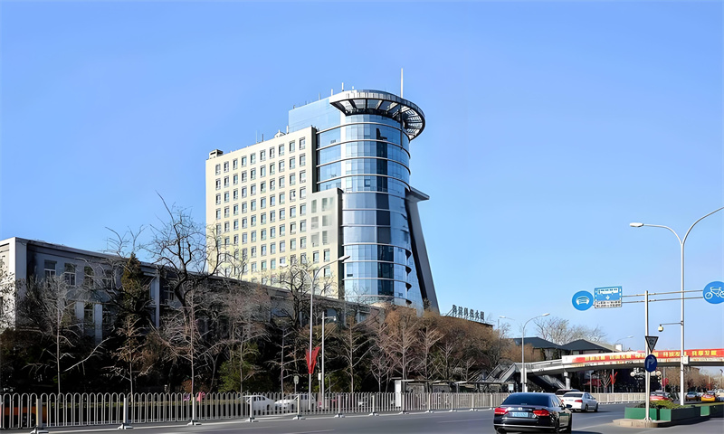 海淀科技大厦