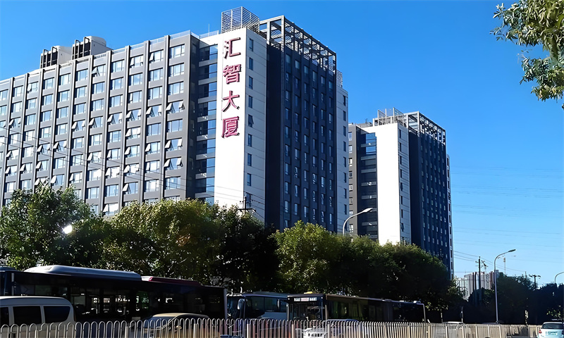 汇智大厦