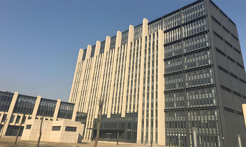 清华建筑中心