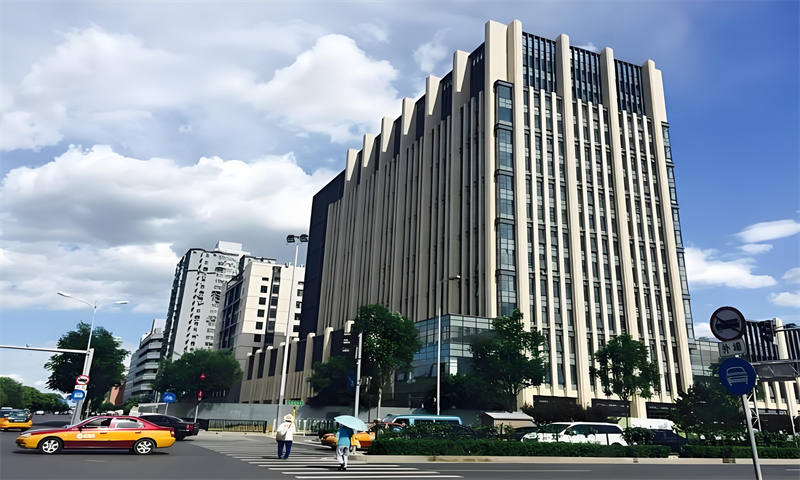 清华建筑中心