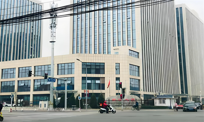 双清大厦