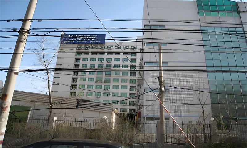 威地科技大厦
