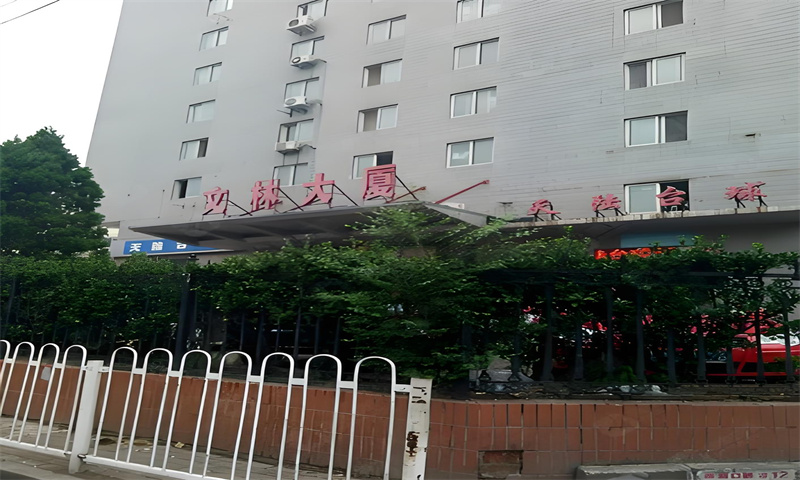 文林大厦
