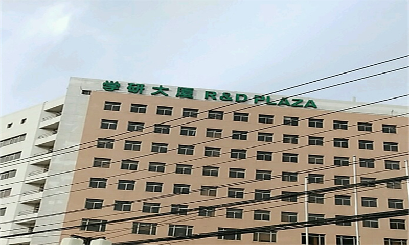 学研大厦