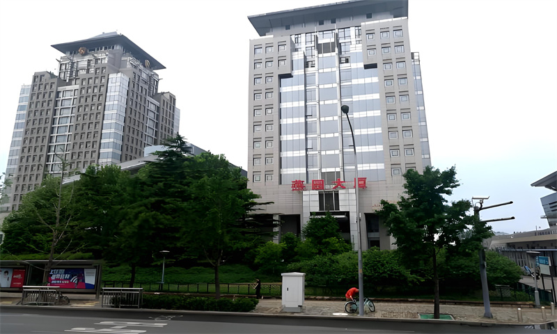 燕园大厦