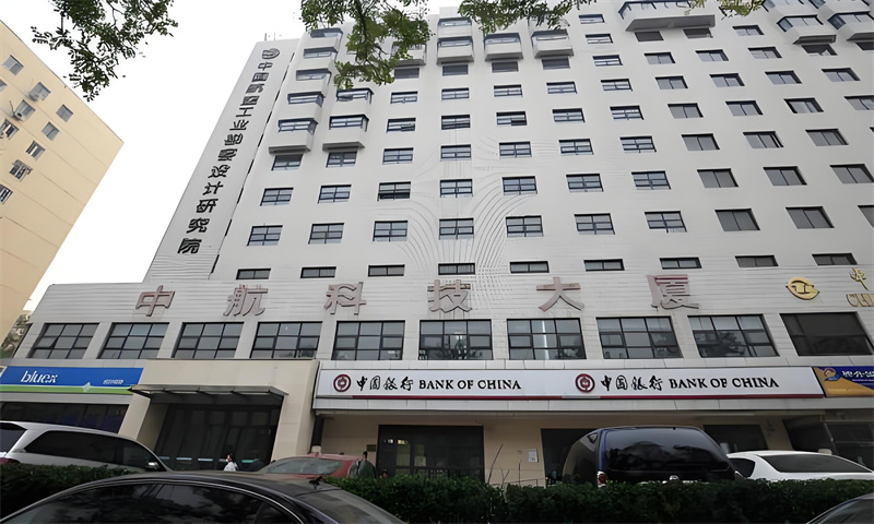 中航科技大厦