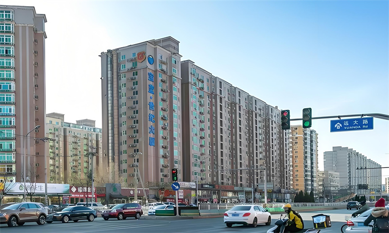 宝蓝世纪大厦