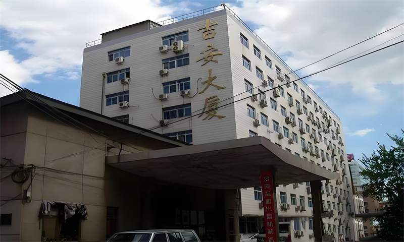 吉安大厦