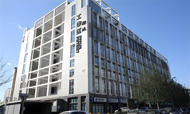 郦城工作区