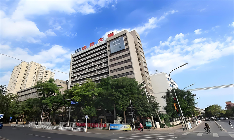 中软大厦