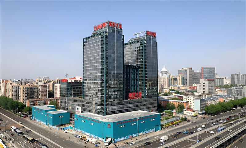 城建大厦