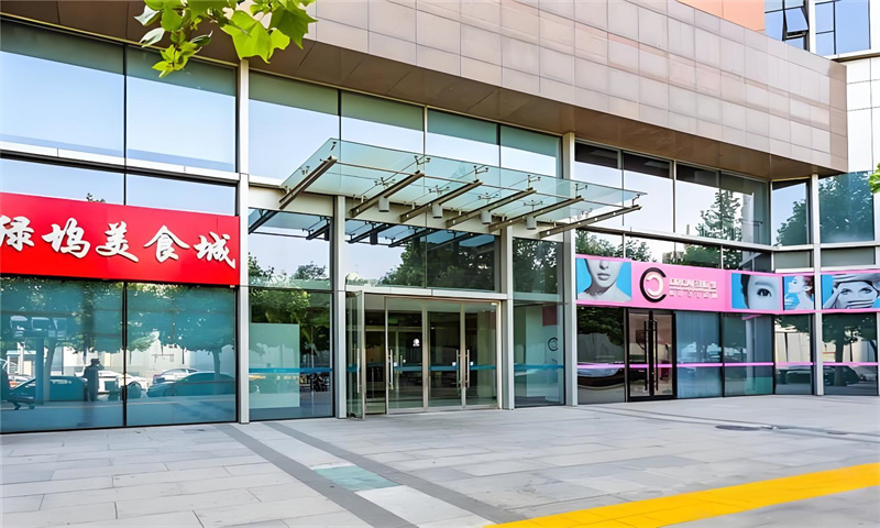 金澳国际——商务办公的新地标