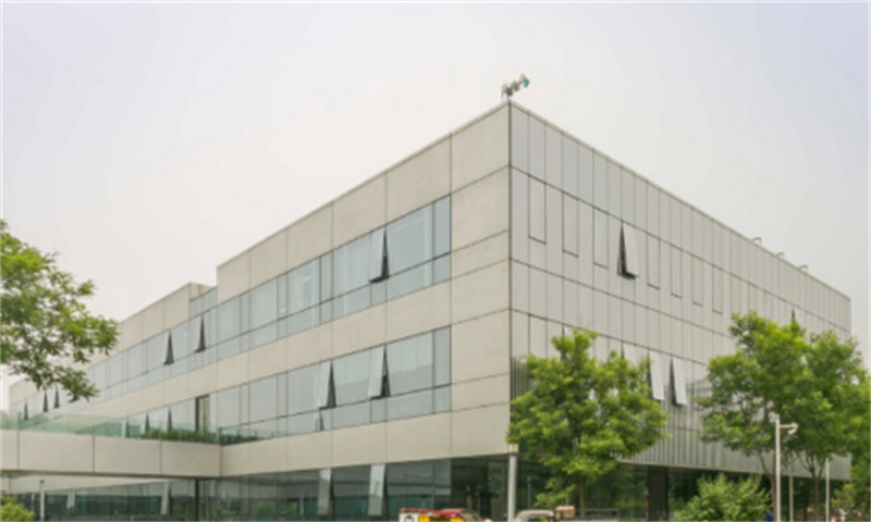 国际与区域协同创新中心