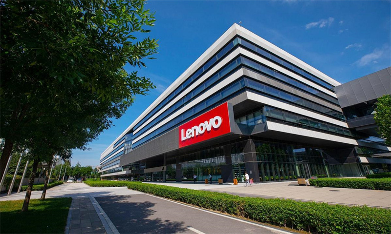 联想全球总部