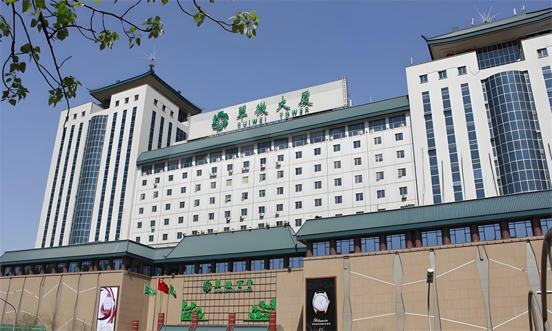 北京市翠微大厦