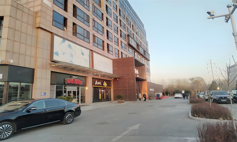 西三旗文化科技园