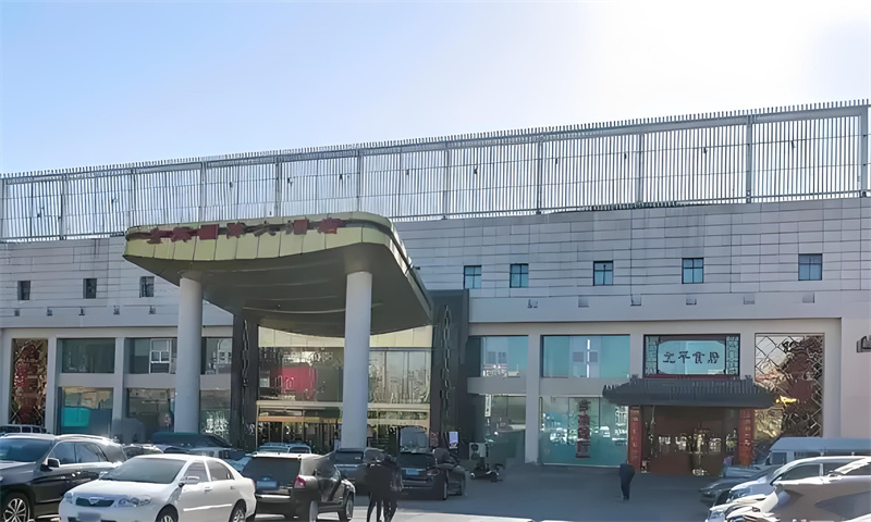 金辉明光写字楼