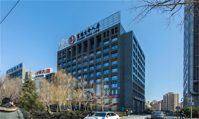 富德生命人寿大厦