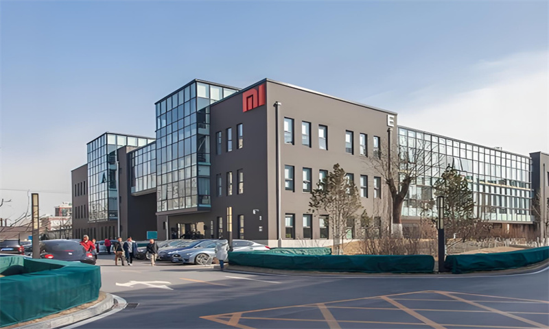 顺事嘉业创业园