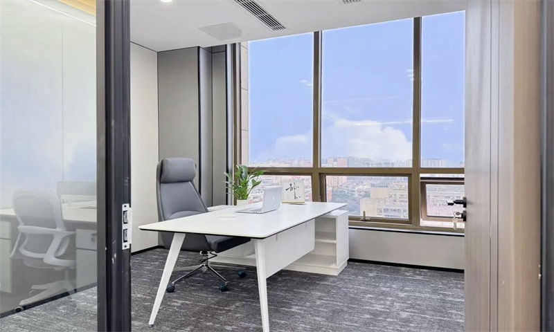 北京市皇城国际大厦